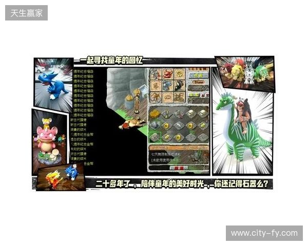 【分享】被《今古群侠传》的BOSS折磨吐了，找了个护肝神器爽玩了兄弟们